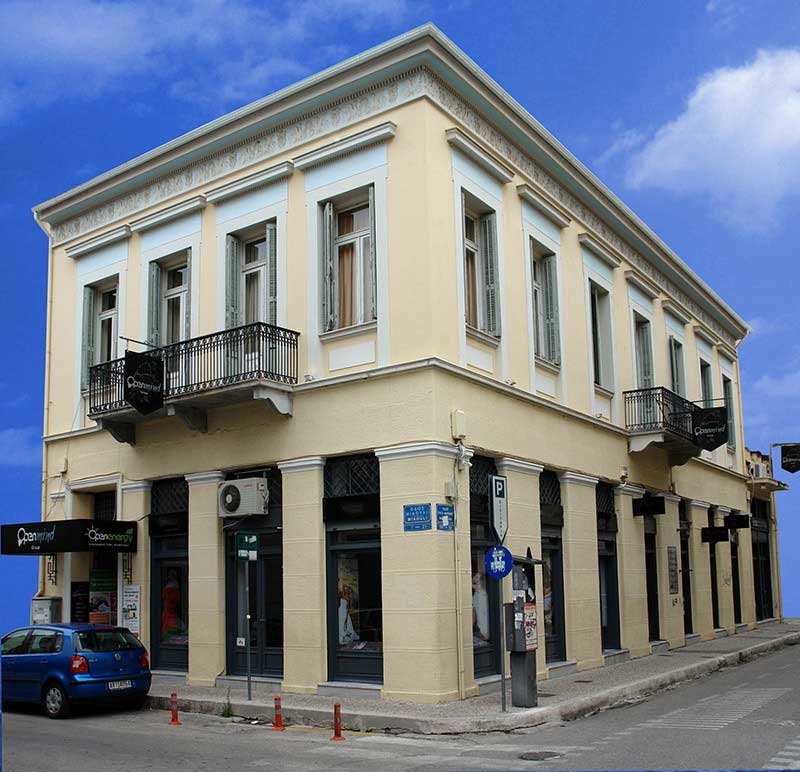 Openmind Κεντρικα Γραφεία Πάτρα